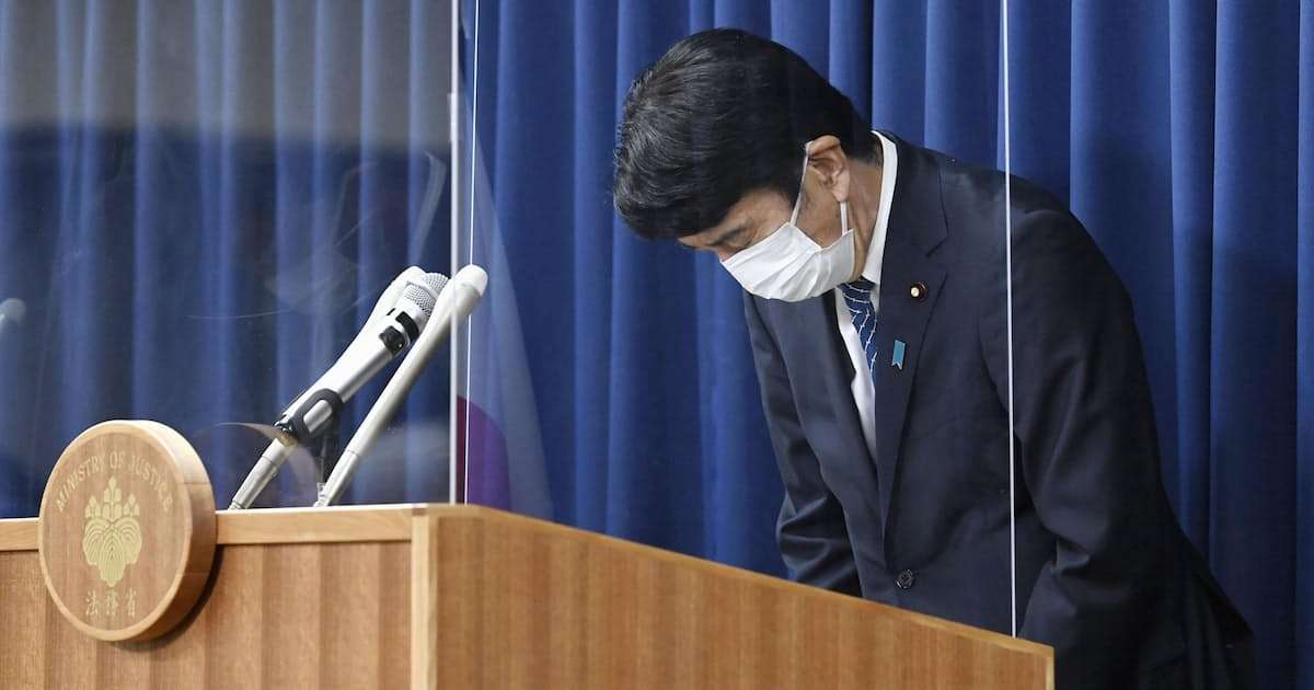 刑務官22人、受刑者3人に繰り返し暴行か　名古屋刑務所: 日本経済新聞