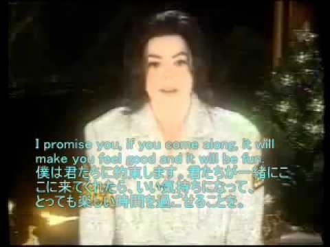 Michael Jackson's Christmas Message - 2002 【日本語字幕】 - YouTube