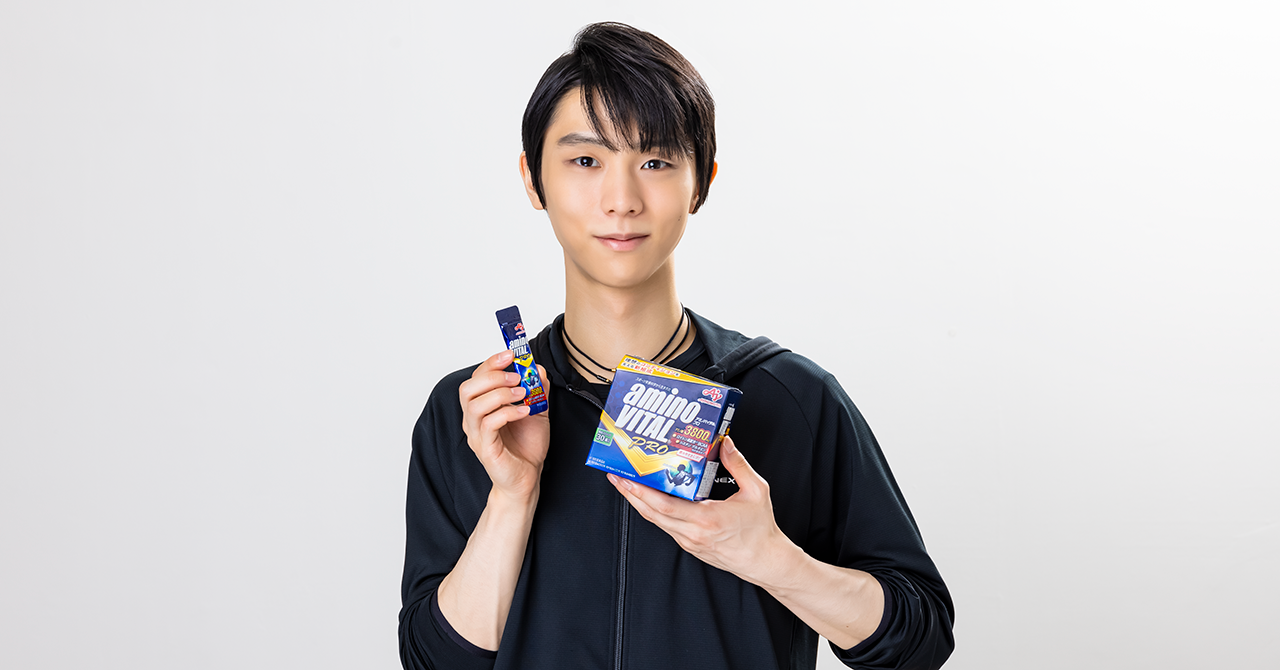 挑戦のそばに│「アミノバイタル」│味の素株式会社