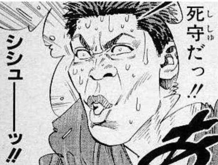 【実況・感想】SASUKE2022〜第40回記念大会