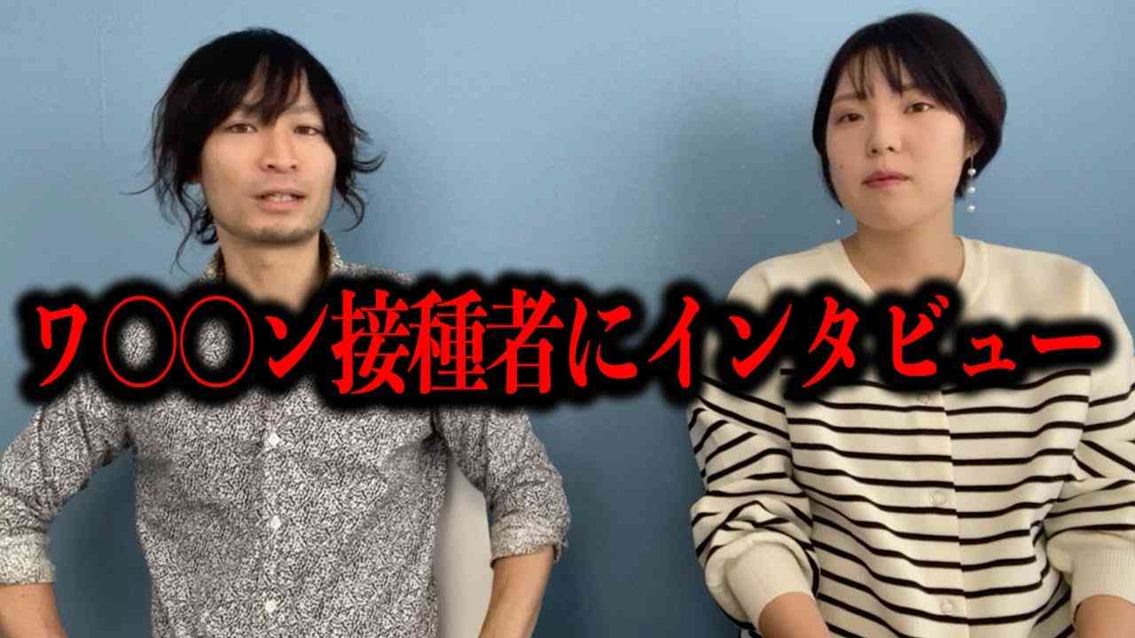 2回ショットしたアホの編集者に色々聞きます - YouTube