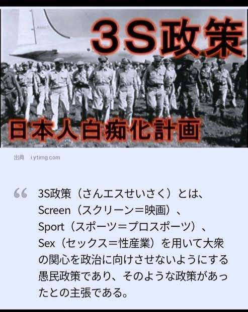本田圭佑「本当にレベル低い」　サポーターの「手のひら返し」に持論...「本質見る目を養わないと」