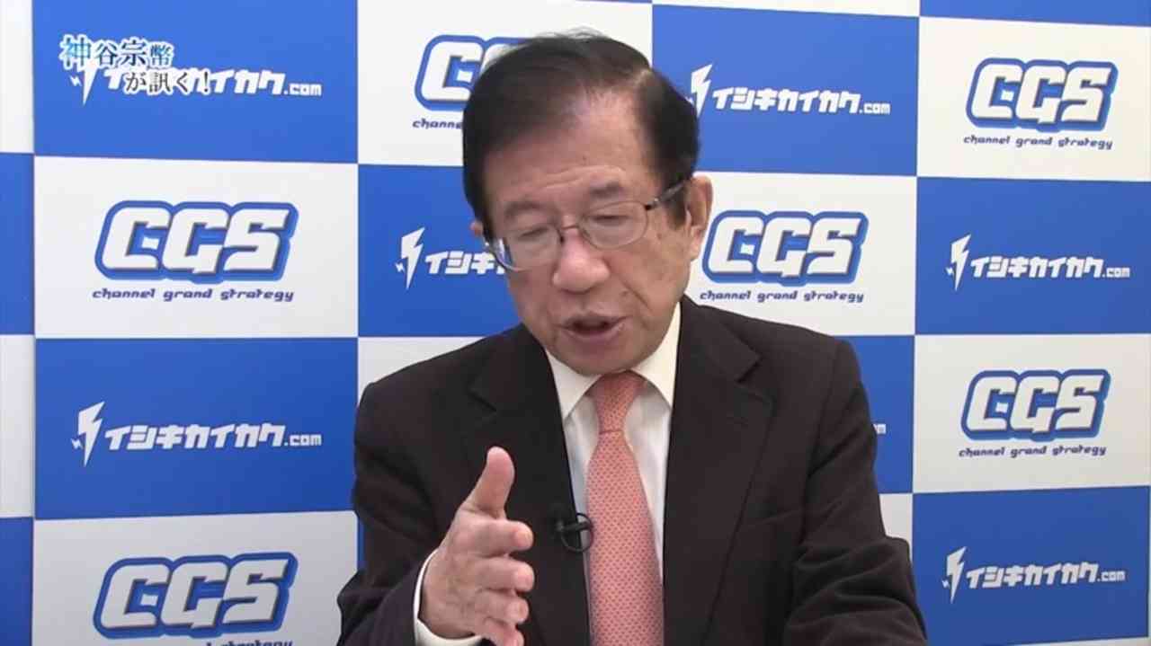 新型コロナワクチンは生物兵器 神谷宗幣 武田邦彦 実験動物ネコが２年で全て死んだ - ニコニコ動画