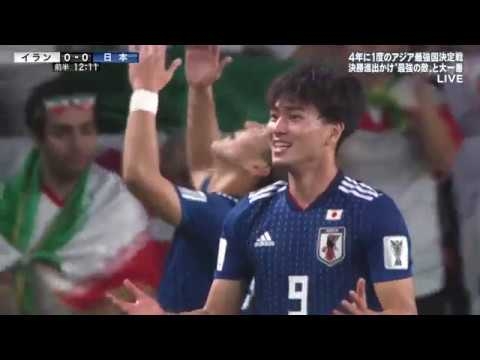 日本代表ＶＳイラン代表　アジアカップ2019セミファイナル　ハイライト - YouTube