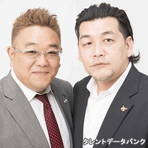 今年一番面白かった芸人ランキング！サンドウィッチマン、千鳥、錦鯉、1位は？|サンドウィッチマン,錦鯉,千鳥|他 - gooランキング