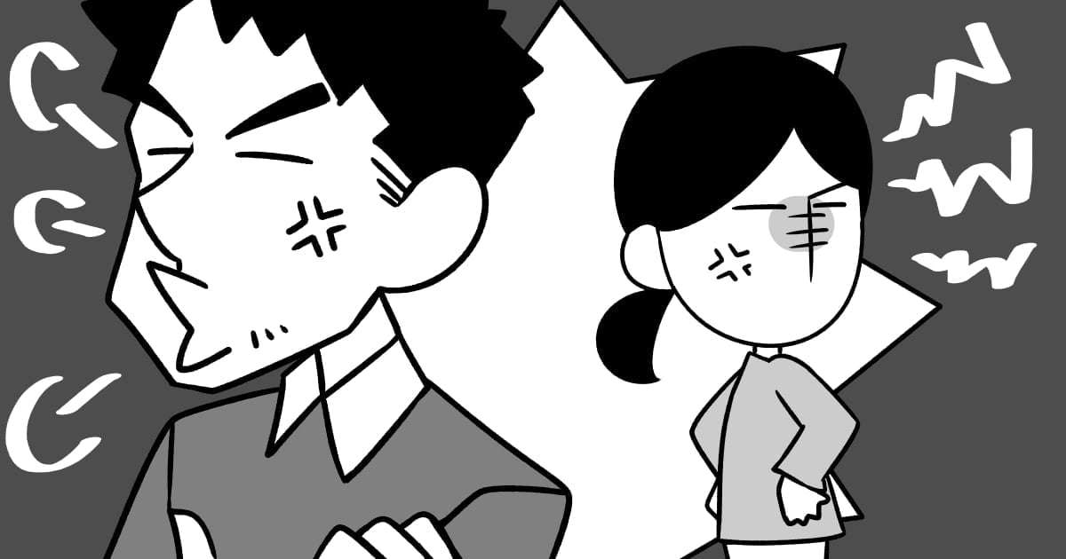 ＜よその家の夫婦喧嘩＞旦那さんとの大喧嘩エピソード。オナラ・口調・食べ方、くだらなすぎる原因 | 