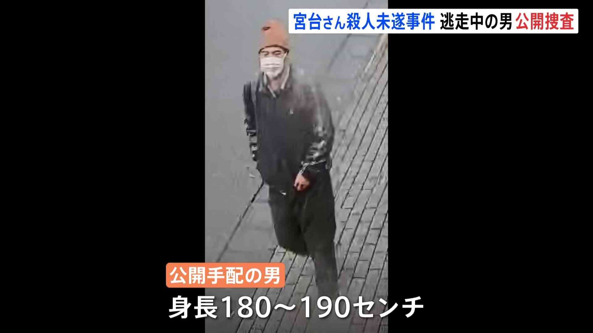 宮台真司さん21日に文化放送「大竹まことー」生出演　襲撃事件後初ラジオ