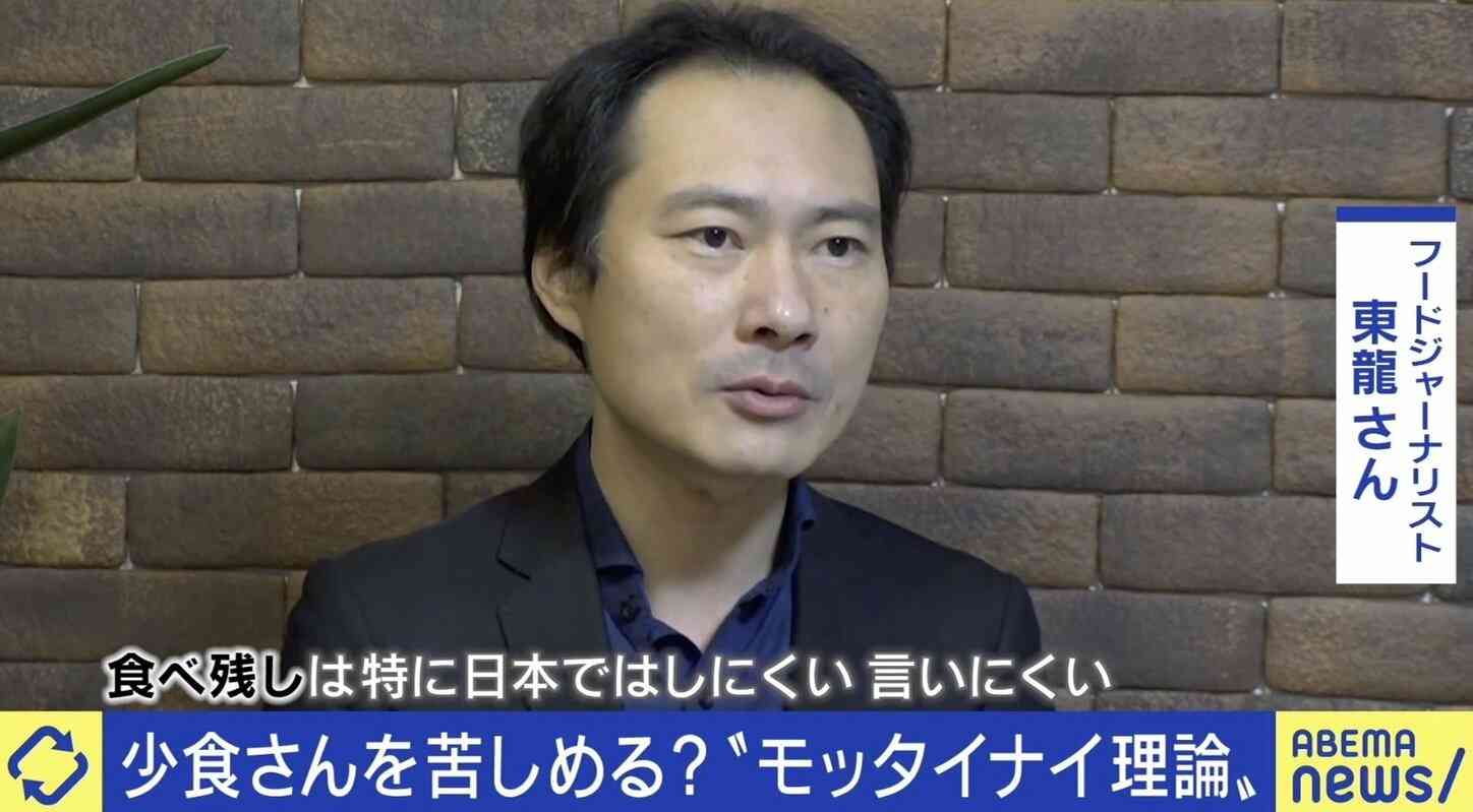 「ご飯を食べないやつは仕事ができないと言われて…」忘年会や帰省に怯える“飯ハラ”被害者の苦悩