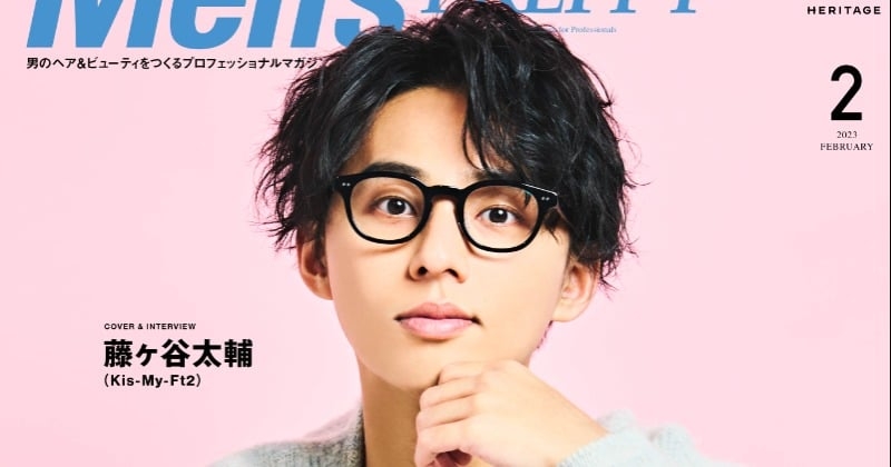 藤ヶ谷太輔“メガネ男子”に　大人のカジュアルニット×ウェーブヘア披露  | ORICON NEWS