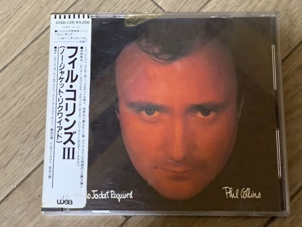 スリーコインズが好きな人！（3COINS）