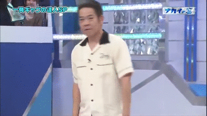 お笑い芸人の一発ギャグをひたすら列挙するトピ