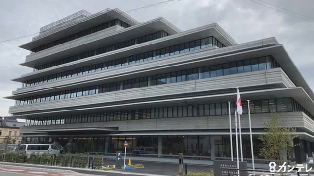 ヨガの講義　実は「アレフ」に入信させるためだったか　オウム真理教の後継団体の信者を逮捕 | 関西のニュース | ニュース | 関西テレビ放送 カンテレ
