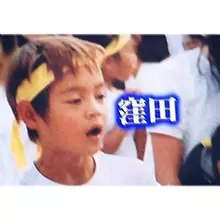 W杯日本代表「三笘薫」の実兄（27）は俳優だった