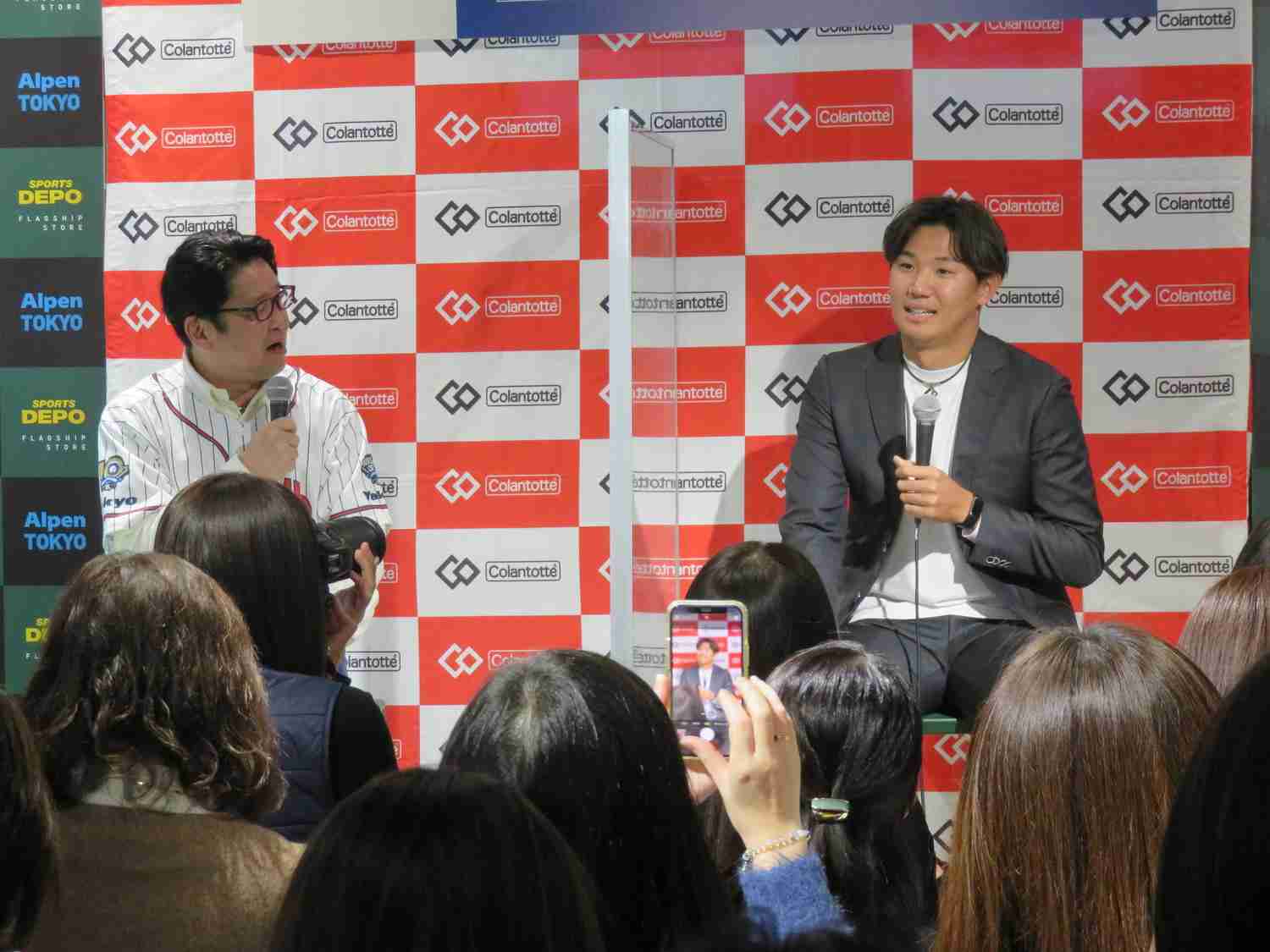 【ヤクルト】奥川恭伸が遭遇した戸田寮の恐怖　大浴場から男の悲鳴『うわー』その真相は…（日刊スポーツ） - Yahoo!ニュース