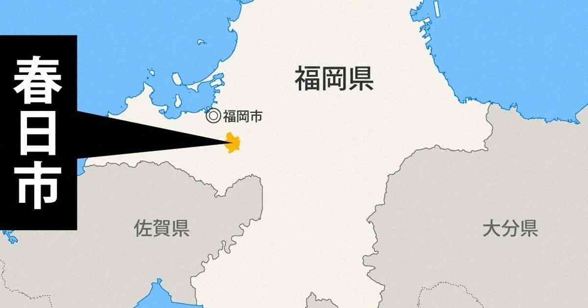 路上で21歳女性が首を刺される　殺人未遂事件で捜査