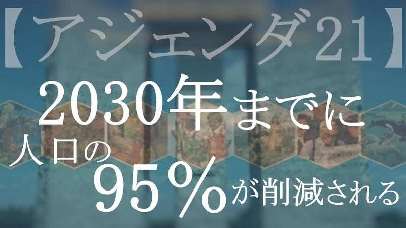 コロナワクチンの無料接種、見直し議論へ…感染症分類と並行で