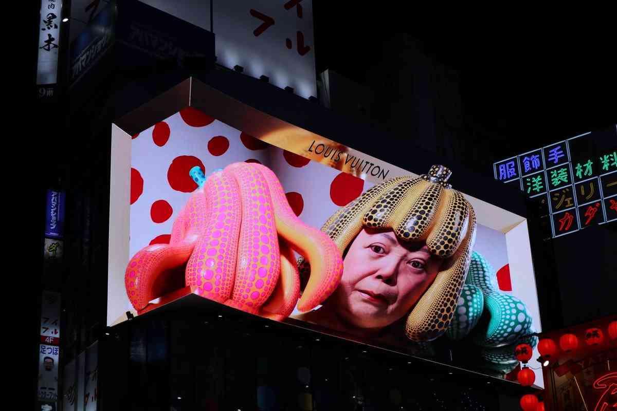 東京の街が水玉でジャック！「ルイ・ヴィトン×草間彌生」スペシャルインスタレーション