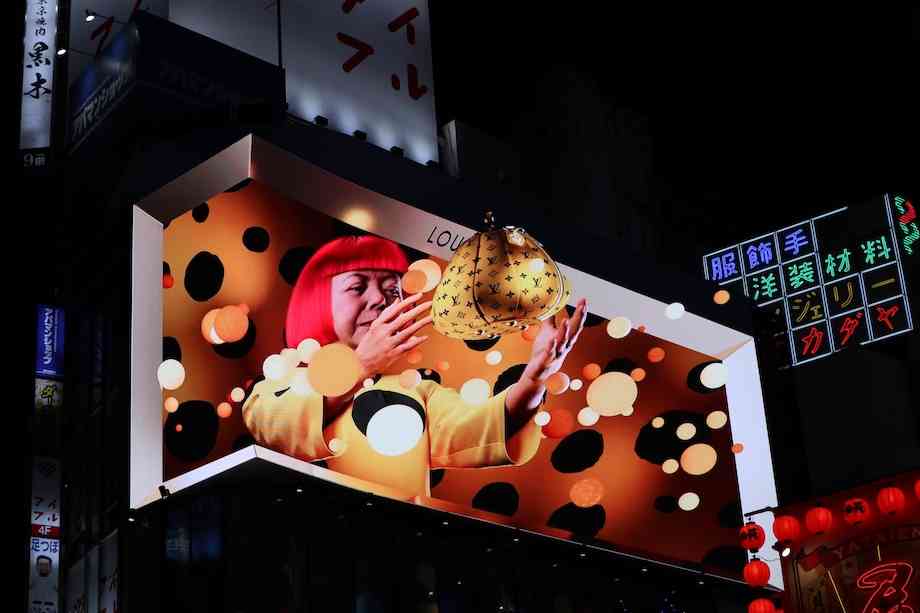 東京の街が水玉でジャック！「ルイ・ヴィトン×草間彌生」スペシャルインスタレーション
