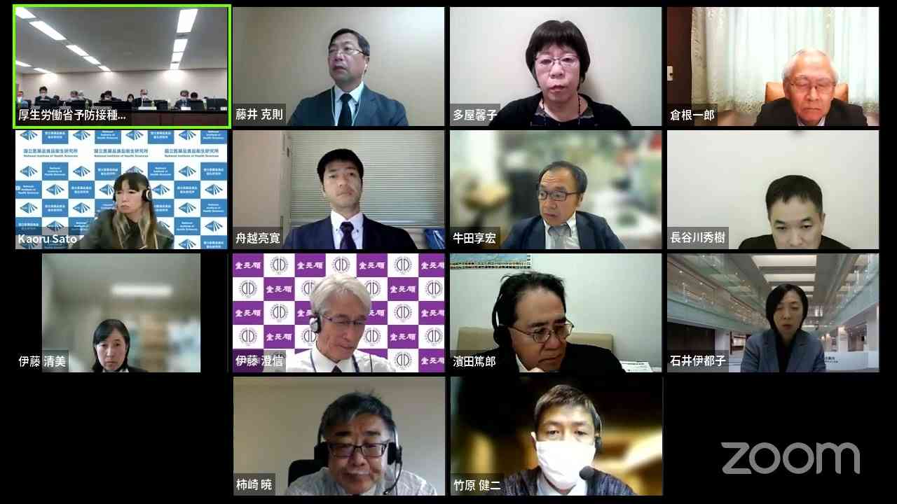 2022年10月7日開催　第85回厚生科学審議会予防接種・ワクチン分科会副反応検討部会 - YouTube