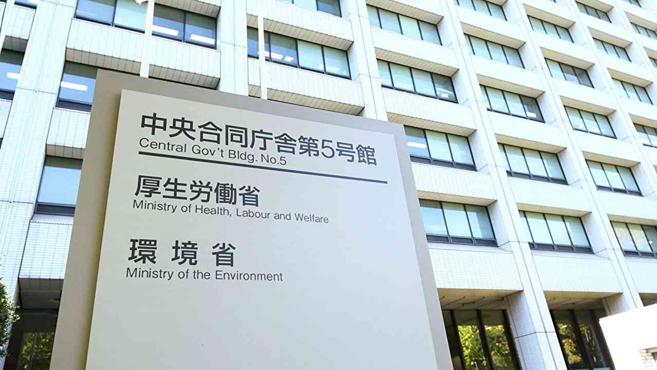 コロナ分類 見直し議論本格化 - Yahoo!ニュース