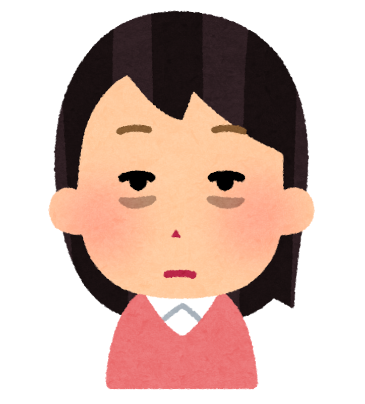 今日寝不足の人…