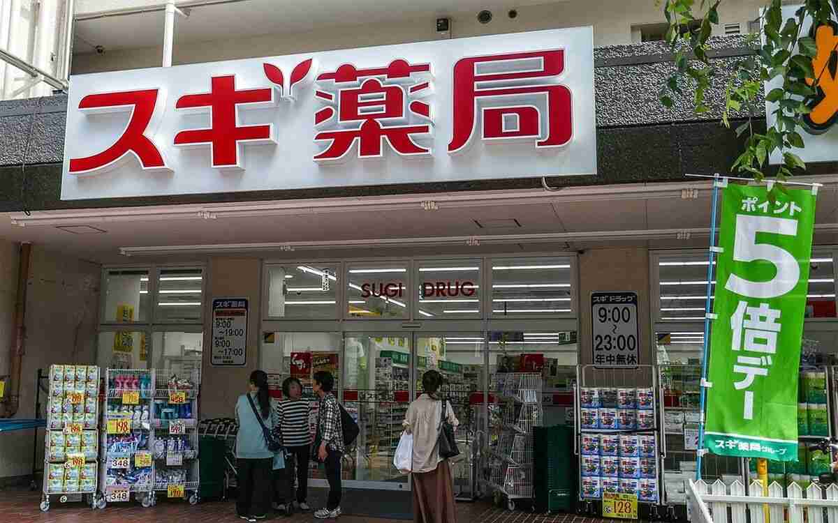 「寒すぎる」と客や従業員が悲鳴　スギ薬局が店舗に“暖房禁止令”を出していた | 文春オンライン