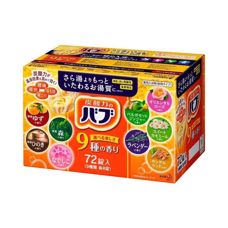 香り重視な入浴剤