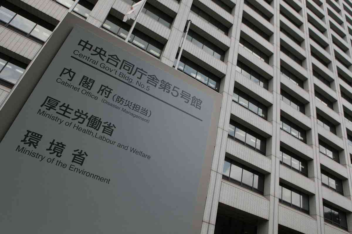 雇用保険料引き上げへ　原則の１．５５％に―厚労省：時事ドットコム
