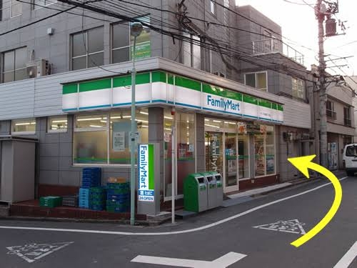 東京・城南4区の人！（品川区 目黒区 大田区 世田谷区）part6