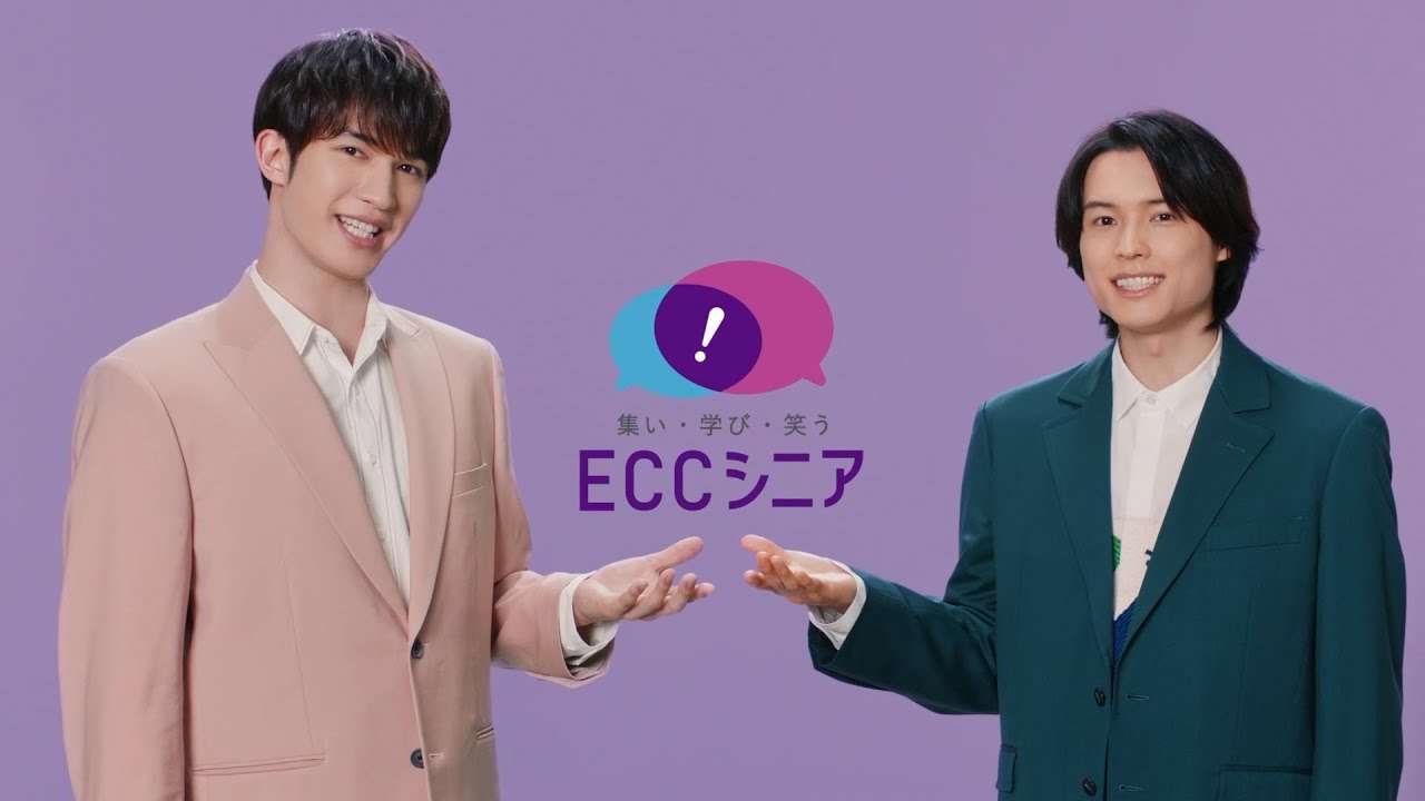 【公式】ECCシニア　若さのヒケツ篇　30秒 - YouTube