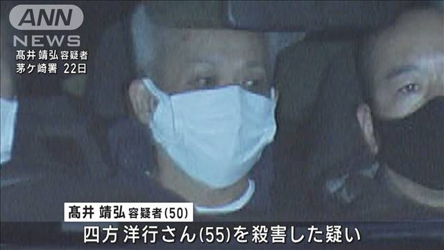 茅ケ崎男性殺害　工事業者装いインターホンで呼び出し　付近で水道工事を目撃か（テレビ朝日系（ANN）） - Yahoo!ニュース