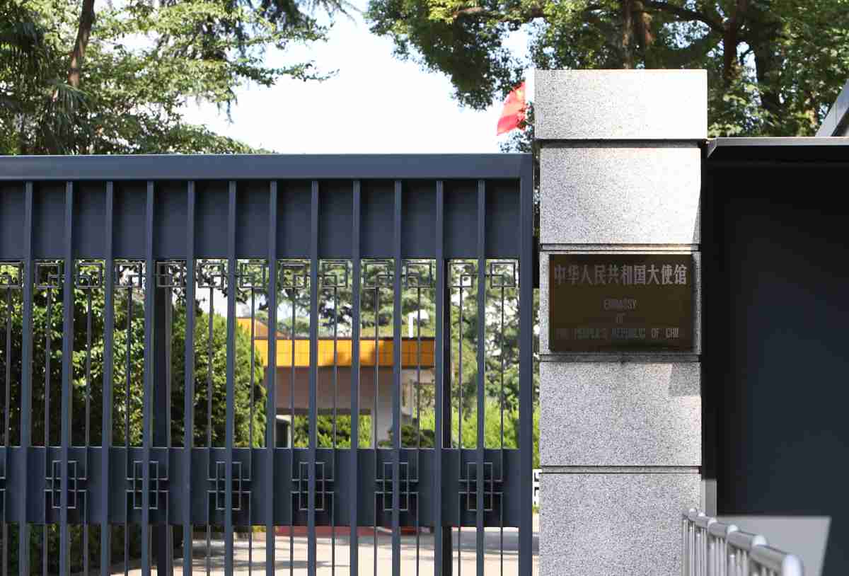 中国警察、日本に「拠点」開設か　主権侵害の恐れ　外務省（時事通信） - Yahoo!ニュース