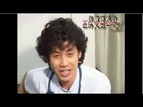 【ラジオ】【水曜どうでしょう】大泉洋と奥さん。貴重な結婚前の共演映像。 - YouTube