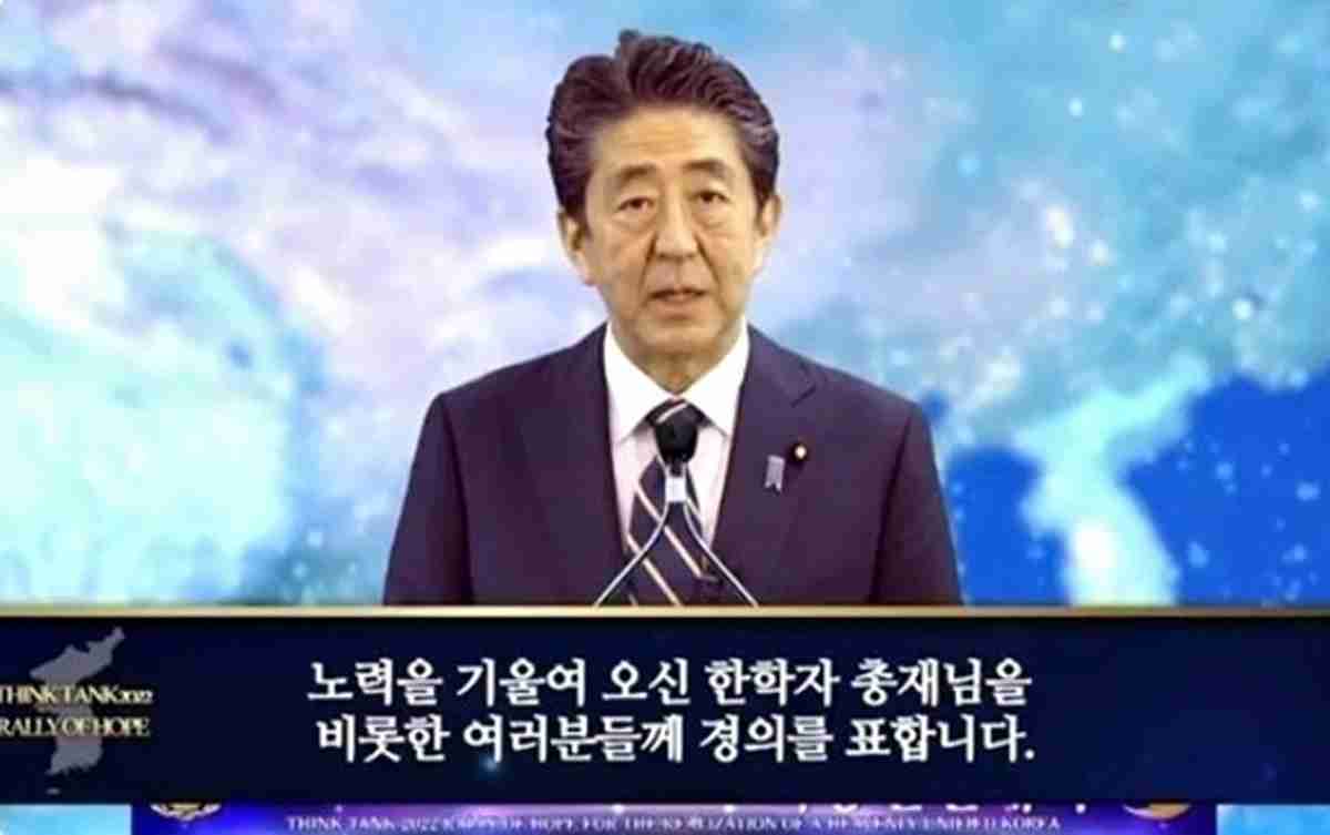 〈ペンタゴン文書入手〉北朝鮮ミサイル開発を支える統一教会マネー4500億円
