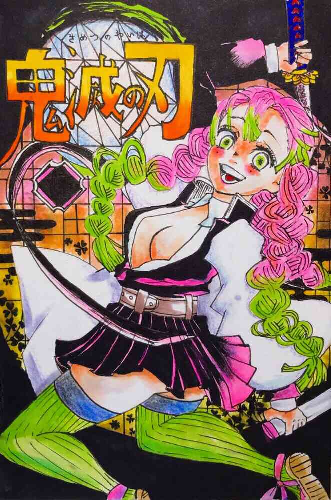 【実況・感想】FIFA ワールドカップ　カタール2022　総合トピ 20日目