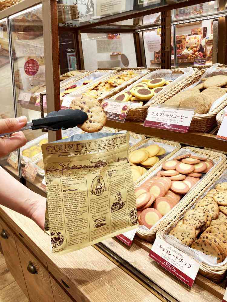 「ステラおばさん」のクッキー詰め放題が帰って来る！倍以上お得なのはありがたい。