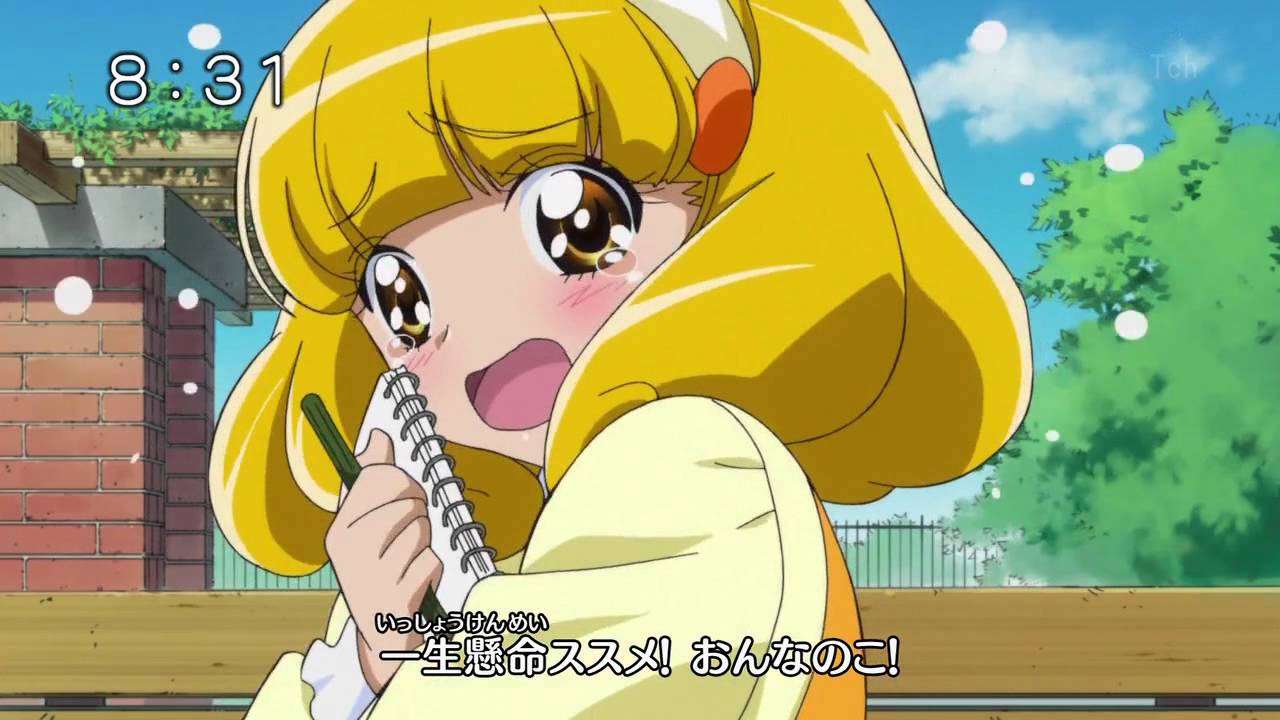 スマイルプリキュア！OP「Let's go! スマイルプリキュア!」 TV [HD] - YouTube