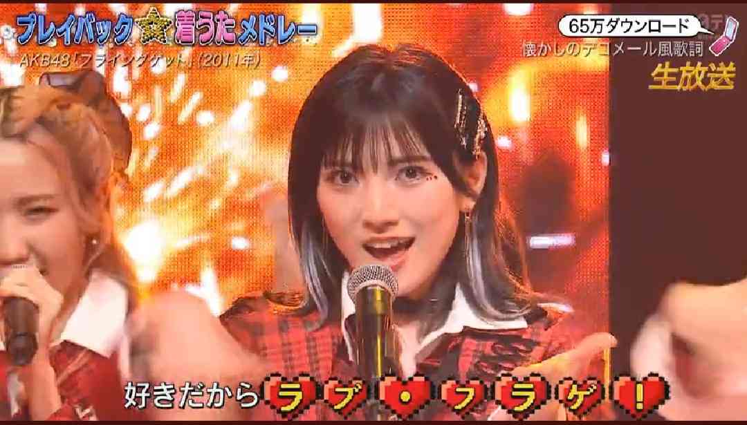 AKB48向井地美音の「恋愛禁止ルールの見直し」は独断発言だった！岡田奈々を脱退に駆り立てた“不用意ツイート”