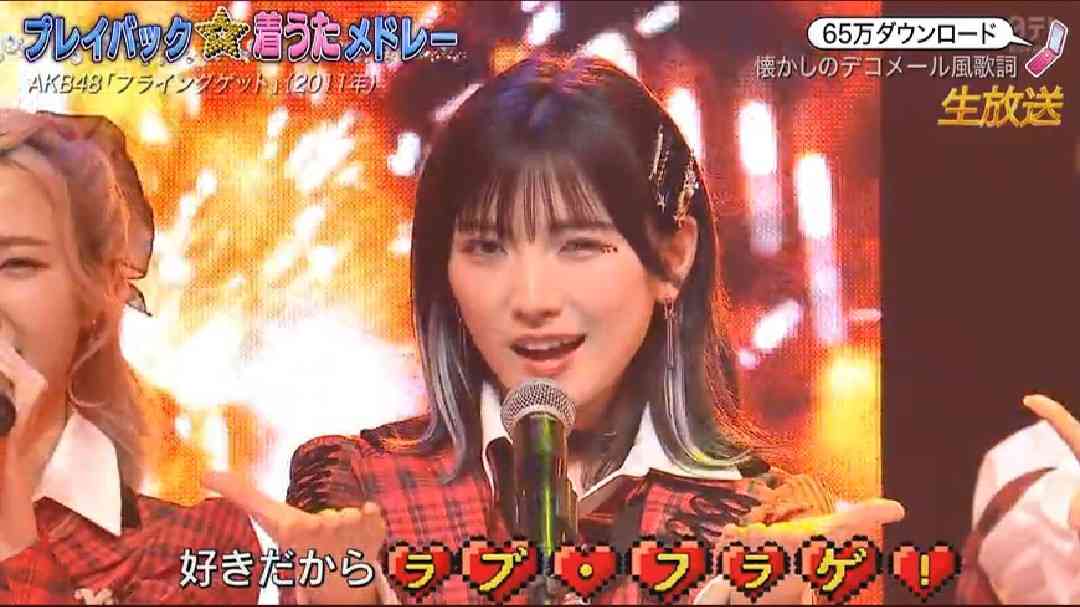 AKB48向井地美音の「恋愛禁止ルールの見直し」は独断発言だった！岡田奈々を脱退に駆り立てた“不用意ツイート”