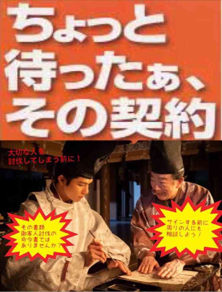 とにかく定期的に見たくなる画像を貼るトピ