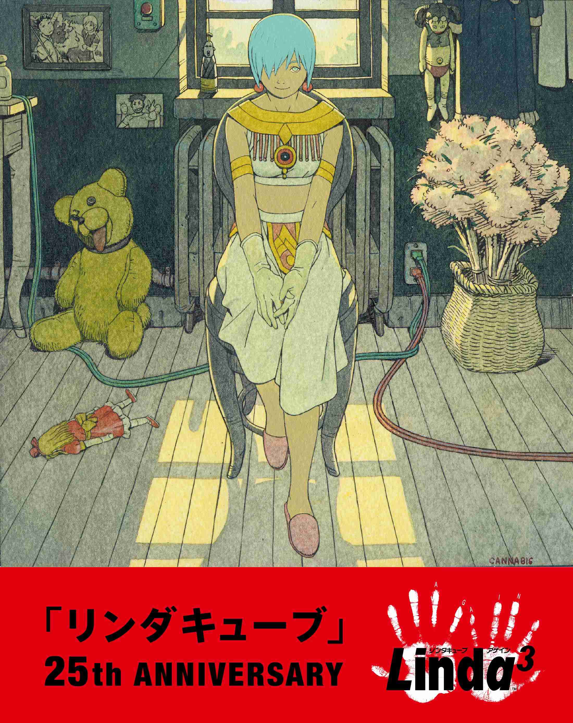 ゲームのタイトルを書くと、プレイしたことがある方が何かコメントしてくれるトピPart8
