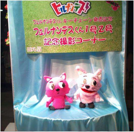 『ヒルナンデス!』3000回へ 南原清隆が故郷・香川県訪問で“讃岐弁”をTV初披露