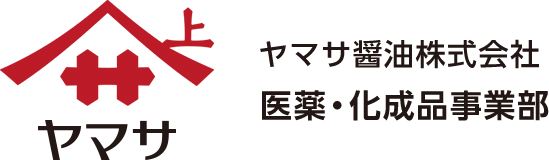 mRNA合成用原料のシュードウリジン | ヤマサ醤油株式会社 医薬・化成品事業部