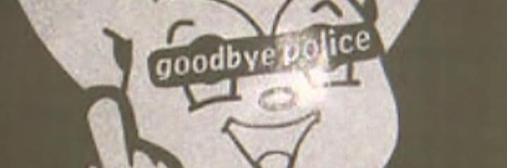 「中指立てた『ピーポくん』が“懲役上等”」偽物ステッカー販売か愛知県の夫婦を書類送検