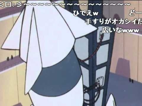 チャージマン研！第23話「恐怖!精神病院」コメント付き - YouTube