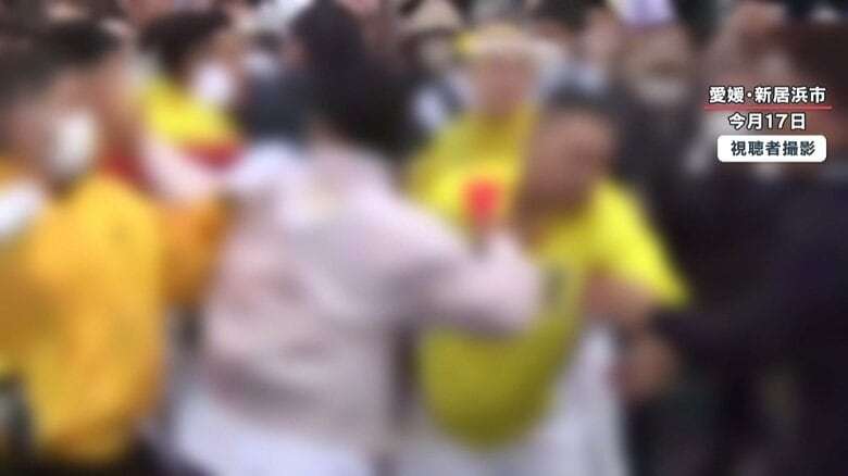 祭りで“大乱闘”あわや子供も…30人搬送　コロナ禍で3年ぶり開催