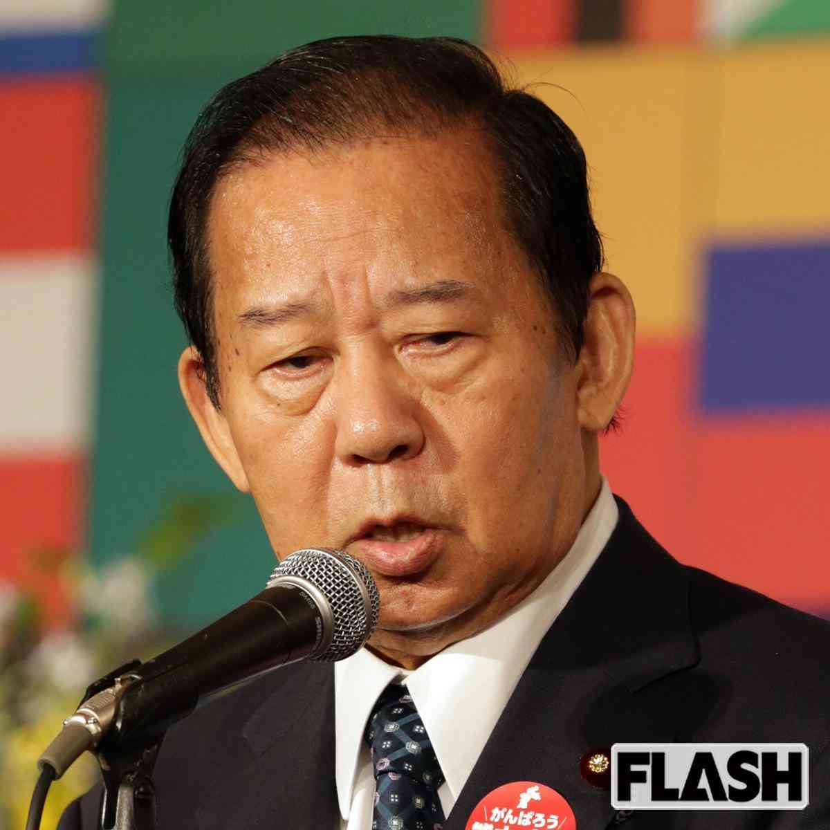 二階俊博氏に20年で50億円！緊急事態起きたら選挙中止…サッカーW杯の裏で政治家が好き勝手（SmartFLASH） - Yahoo!ニュース