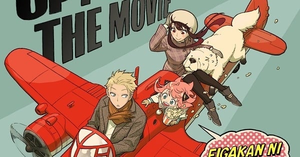 『SPY×FAMILY』劇場版制作決定　2023年に完全新作で映画化＆TVアニメのシーズン2放送開始  | ORICON NEWS
