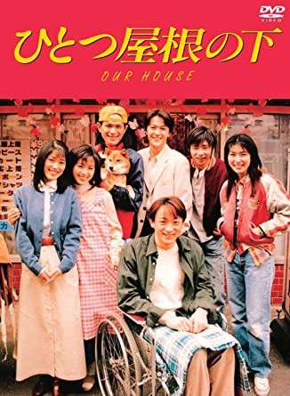 「小雪姉ちゃんを撮りたい」映画監督・いしだ壱成が語る酒井法子との“姉弟共演”仰天計画