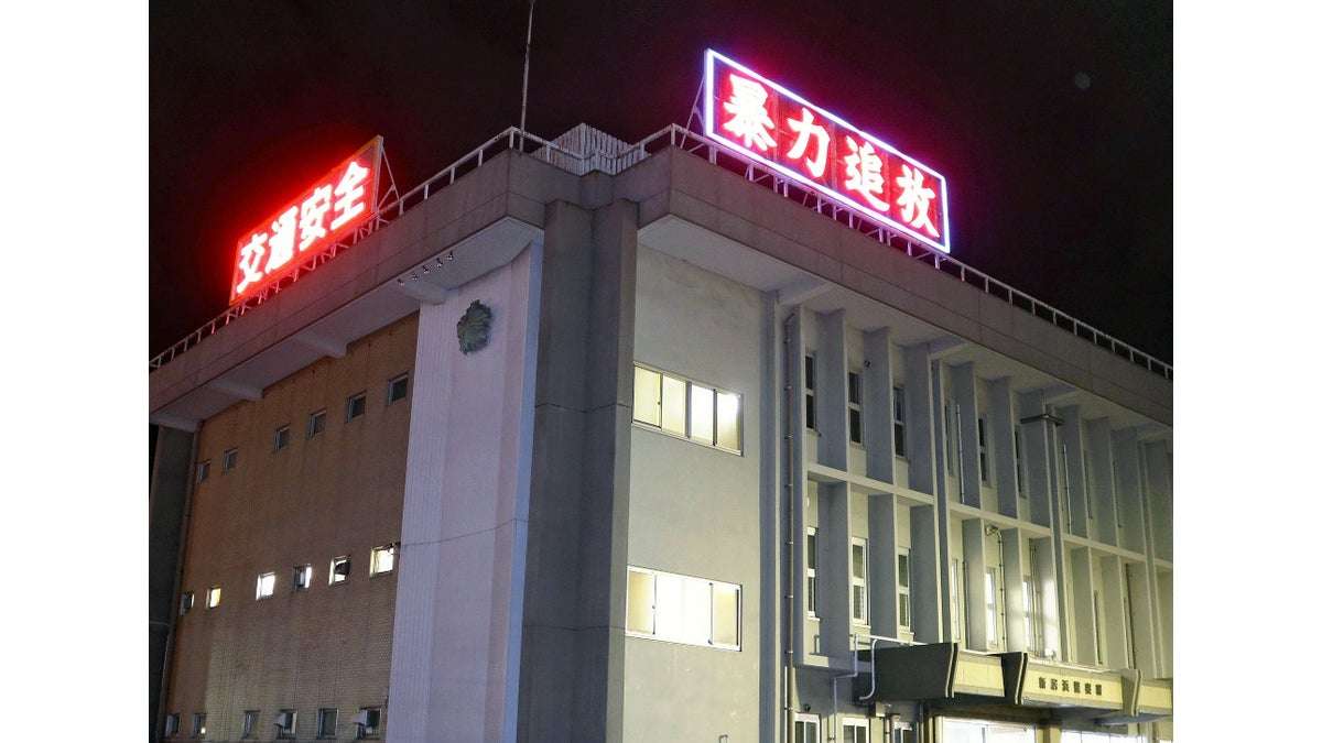 祭りで暴行されケガ…女性署員「けんか祭りは、けんかが起きたらやるってこと」と被害届受理せず : 読売新聞オンライン